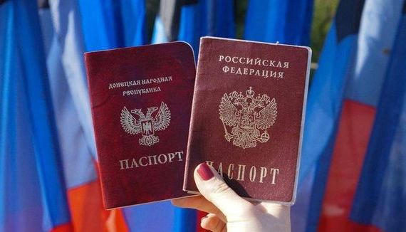 прописка в Ак